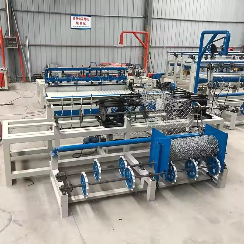 Fully Automatic Chain Link Fence Machine