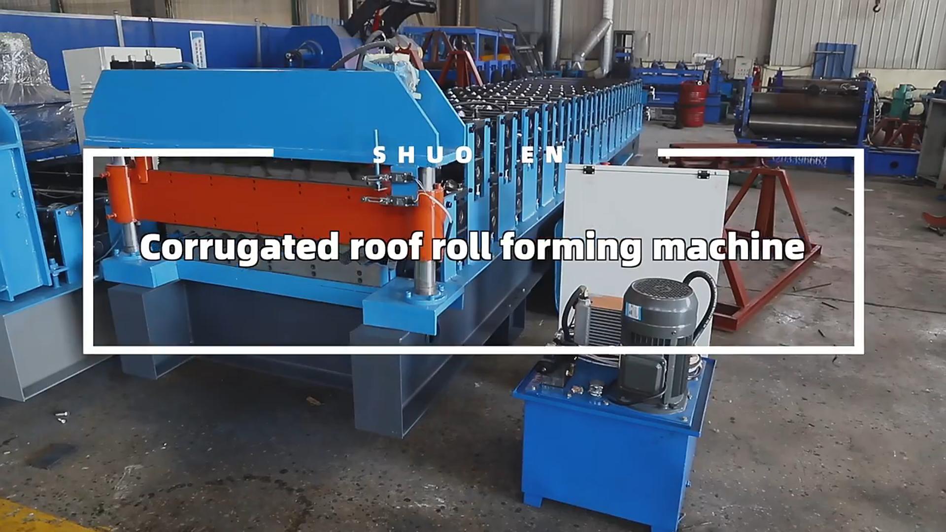 corrugated roofing sheet making machine